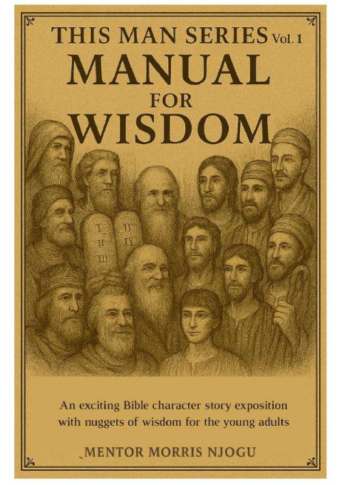 Cover of Manual for Wisdom